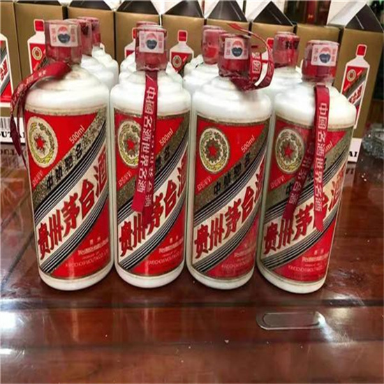 莺歌海镇临沂莒南茅台老酒回收价格哪里回收(附近上门回收茅台酒）?