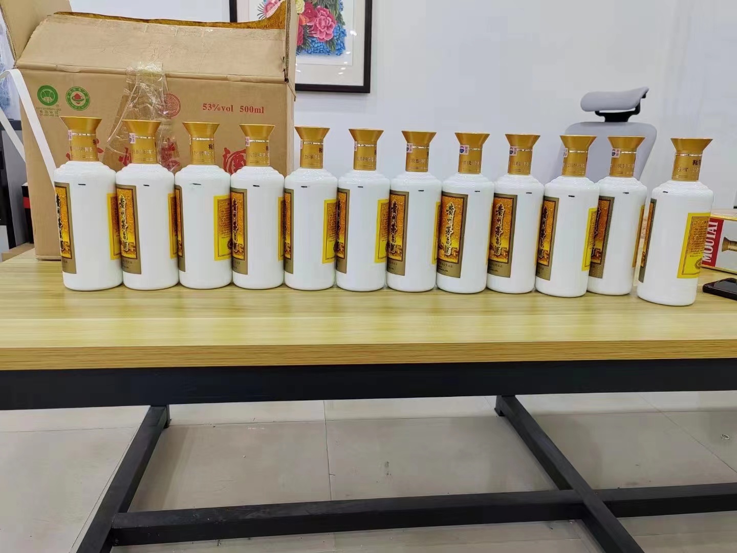 莺歌海镇1986年茅台酒回收行情商家[回收茅台酒商家]